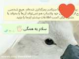 ساخت اسلایم خیلی راحت
