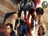 فیلم سینمایی کاپیتان آمریکا 1(Captain America:The First Avenger ۲۰۱۱)☆با دوبله ف