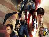 فیلم سینمایی(کاپیتان آمریکا 1)Captain America:The First Avenger ۲۰۱۱+با دوبله فا