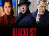 دانلود قسمت 9 فصل 5 سریال لیست سیاه با دوبله فارسی The Blacklist