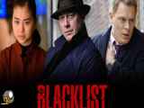 دانلود قسمت 13 فصل 5 سریال لیست سیاه با دوبله فارسی The Blacklist