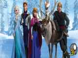 انیمیشن فروزن 1 دوبله فارسی 2013- فروزن 1 Frozen