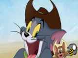 انیمیشن تام و جری سرسخت باشید Tom and Jerry: Cowboy Up! 2022