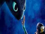 انیمیشن(چگونه اژدهای خود را تربیت کنیم 1)How to Train Your Dragon ۲۰۱۰+با دوبله