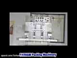 دستگاه وکیوم عمودی باتزریق گاز ( فرهام پک )