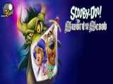 اسکوبی دو Scooby-Doo! The Sword and the Scoob 2021