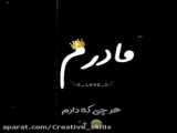 رقص جدید