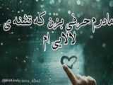 خلاصه بازی| ایران_عراق|تنتخابی جام جهانی۲۰۲۲قطر