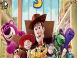 انیمیشن(داستان اسباب ‌بازی 3)Toy Story 3 ۲۰۱۰+با دوبله فارسی