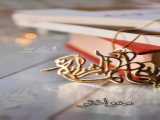 فیلم خیلی الله