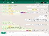 سریال عاشقانه قسمت هشتم