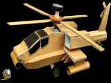 هلیکوپتر با کارتن مقوایی