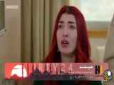 ستاره شمالی قسمت 205 بخش دوم دوبله فارسی