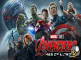 فیلم انتقام جویان ۲ عصر التران Avengers: Age of Ultron 2015 دوبله فارسی