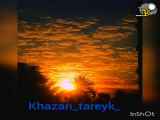 دکلمه ،با صدای خودم