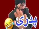میکس خفن لیسا$