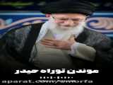 ♡رقص به سبک لیسا♡