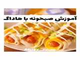 ادیت کره ای | کیدراما