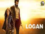 فیلم سینمایی لوگان Logan 2017 دوبله فارسی و سانسور شده