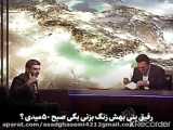 اسلایم کیوت قرمز
