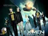 فیلم مردان ایکس بهترین ها X: First Class 2011 دوبله فارسی و سانسور شده