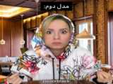 کافه مادر ستاره ها