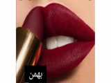 اسلایم کیوت لایک کن