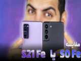 بی تی اس جذاب