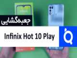 گوشی اینفینیکس مدل Hot 10T X689C