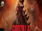 فیلم گودزیلا ۲ Godzilla 2014 دوبله فارسی و سانسور شده