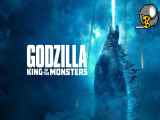 فیلم گودزیلا 3 پادشاه هیولاها Godzilla: King of the Monsters 2019 دوبله فارسی