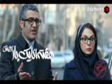 دانلود فیلم سینمایی جدید جهان با من برقص به کارگردانی سروش صحت