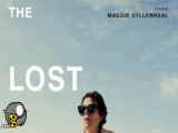 فیلم The Lost Daughter 2021