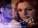 دنیای⁦^_^⁩میکس