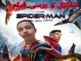 دانلود فیلم و سریال رایگان️️