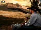 یه آهنگ قشنگ....
