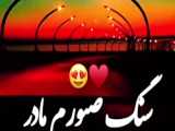 آخرعاقبت واکسن زدن