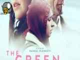 فیلم The Green Sea 2021