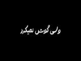 اسلایم به طرح قلب صورتی