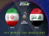 نماهنگ خورشید فردا به مناسبت صعود ایران به جام جهانی