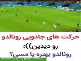 لطفا حمایمون کنید.