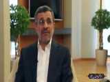 مصاحبه خبرگزاری آماج افغانستان با دکتر احمدی نژاد