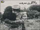 کلیپ عاشقانه سرباز دلتنگی