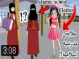 (〇o〇；)لباس جدید در ساکورا اسکول(〇o〇；)