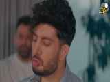 موزیک ویدیو جدید فرزادرفرزین