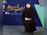 رعنا آزادی ور بازیگر در افتتاحیه جشنواره فیلم فجر