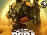 سریال : کتاب بوبا فت The Book of Boba Fett قسمت 5