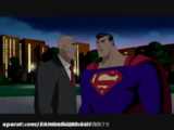 انیمیشن سوپرمن و لوییز فصل اول قسمت پنچم - دوبله فارسی