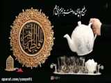 سریال زندگی پارت 2