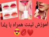 (ง& 039;-̀̀& 039;́)ง /کپشن